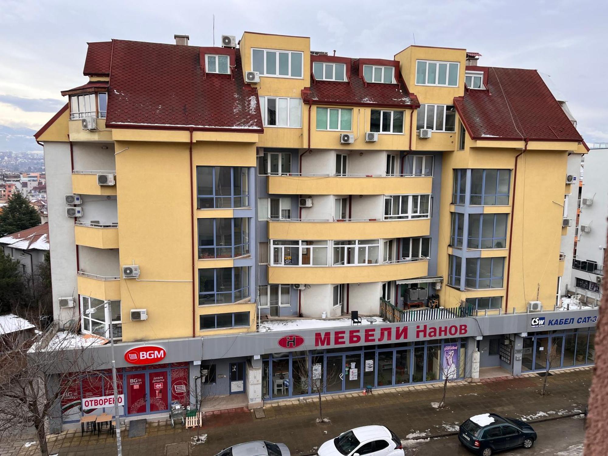 City View Apartment With 2 Bedrooms And Free Garage Blagoevgrad Extérieur photo